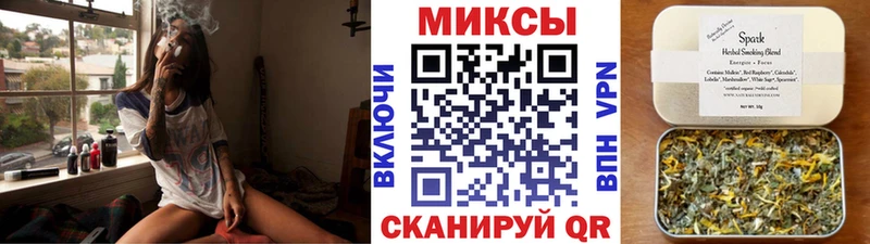 Купить где  Бавлы  БУТИРАТ жидкий экстази 