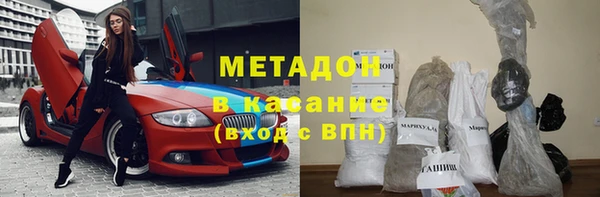 герыч Лабытнанги