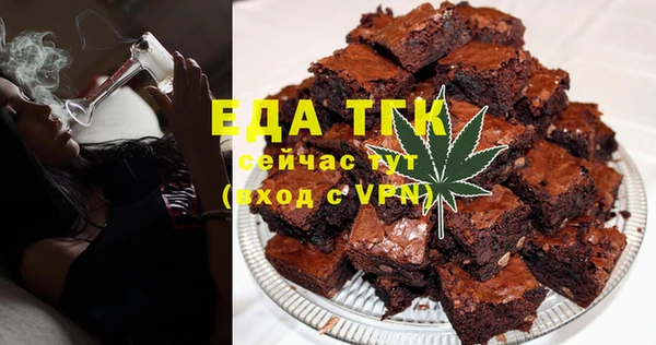 амф Ладушкин