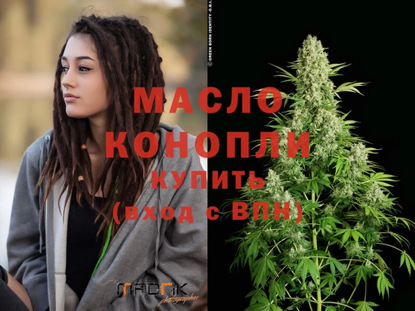 герыч Лабытнанги