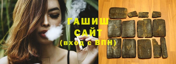амф Ладушкин