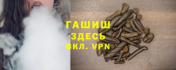 амф Ладушкин