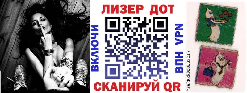 Марки NBOMe 1500мкг  Купить где  Бавлы 